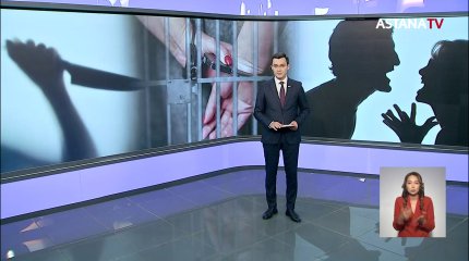 Таразда жантүршігерлік жағдай орын алды