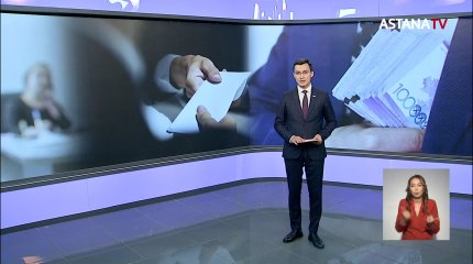 Сыбайлас жемқорлыққа қарсы саясат тұжырымдамасы талқыланды