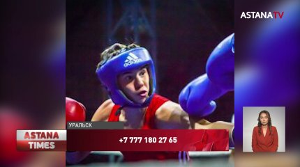 Роковое купание: подающий надежды казахстанский боксёр остался инвалидом