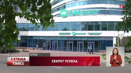 "AMANAT" в контексте референдума пришлось проделать огромную работу, - политологи
