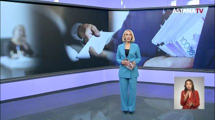 Молодежь активно обсуждает концепцию антикоррупционной политики