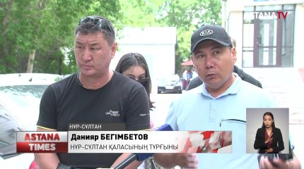 Салоннан көлік аламыз деп алаяқтарға 7 млрд теңге аударған елордалықтар шу шығарды