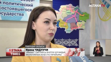 «Құрылыс жұмыстары сапалы әрі уақытылы аяқталуы қажет», - депутат