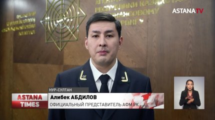 170 миллионов тенге украли на модернизации колледжей Жамбылской области