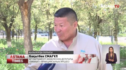 Оралда ширек ғасырдан бері қараусыз қалған жолдың құрылысы жіті бақылауда болады