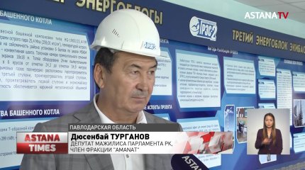 "Строительные работы должны быть выполнены качественно и вовремя",- депутаты