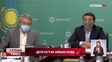 Алматыда он алты мың оқушы мектепке түсу үшін кезекте тұр