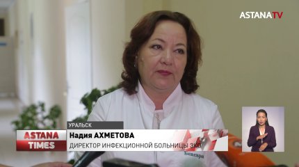 Семерых детей в Уральске госпитализировали с признаками отравления