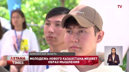 Ералы Тугжанов: "Самое главное для человека – это знания"