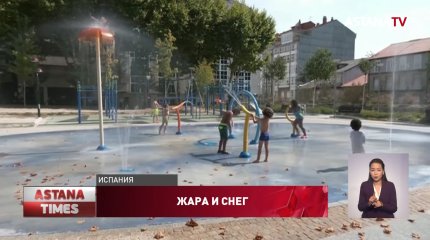 Не осталось жителей: целый город эвакуировали из-за пожаров в Португалии