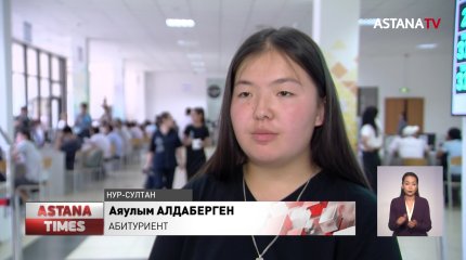 Стартовал прием документов для присуждения образовательных грантов