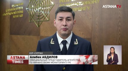 «Мы подумали, это ограбление»: незаконные казино обнаружены в Алматинской области