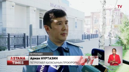 Қызылжарда колонияда жазасын өтеп жатқан жігіт 8 жасар қызды зорлап кеткен