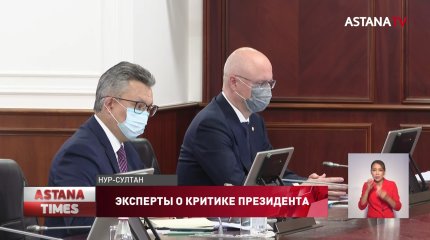 Президент дает прямые сигналы, как исправлять положение, - эксперт