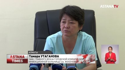 Ситуация с коронавирусом продолжает ухудшаться