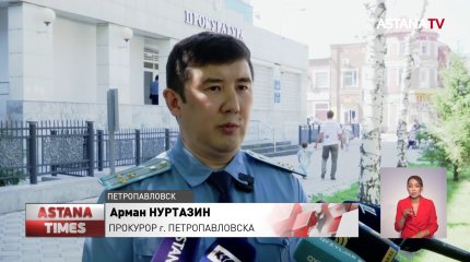 Осуждённого в Петропавловске подозревают в изнасиловании восьмилетней девочки