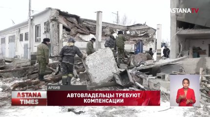Взрыв на СТО: автовладельцы не могут добиться компенсации