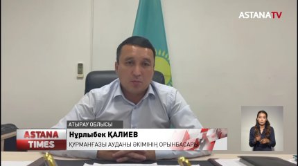 Мыңнан астам "Еділбай" тұқымды қой тірідей жанып кетті