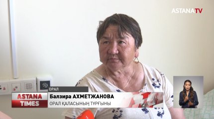 Батыс Қазақстан облысында күн ысып, V дәрежелі өрт қаупі жарияланды