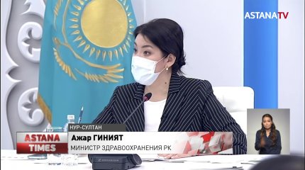 Санврачи готовятся к пессимистичному сценарию с COVID-19 в августе