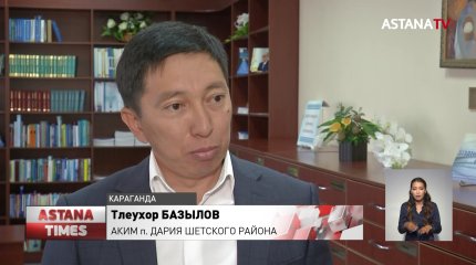 Полный скрининг всех районов и посёлков проведут в Карагандинской области