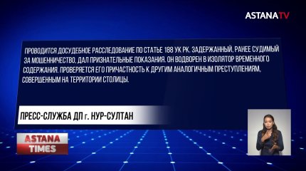 Гараж со всем содержимым "увели" у столичной пенсионерки