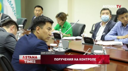 Асхат Оралов провел совещание с региональными филиалами партии по поручениям, данным на встречах с казахстанцами