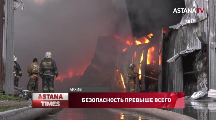 Разъяснительные работы по противопожарной безопасности проводят в столице