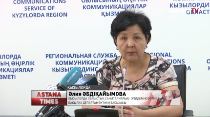 Қызылордада конго-қырым геморрагиялық қызбасынан 4 адам қайтыс болды