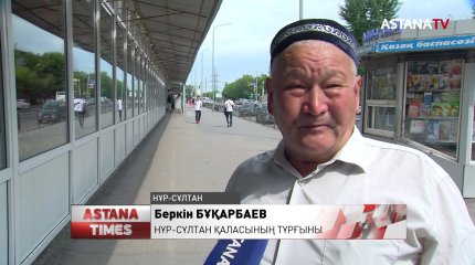 Балаларды азғындық жолға түсірді деген күдікпен 55 азамат анықталды