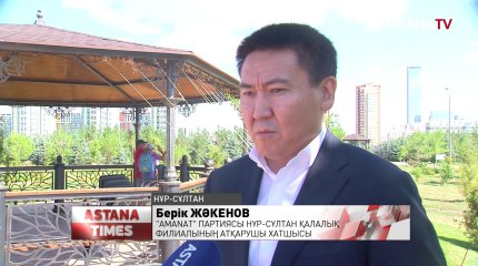 Шаңғы спортының шешілмеген мәселелері талқыланды