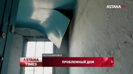 "Аварийным не признан": крыша обрушилась в жилом доме в Петропавловске