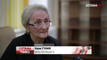 Суд по делу об убийстве охранника кафе начался в Уральске