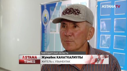 Мобильные общественные приемные партии «AMANAT» прибыли в Павлодарскую и Туркестанскую области