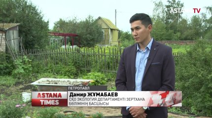 Петропавлдағы Ромашка саяжайында жер астынан жанармай аралас су шығып жатыр