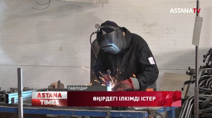 Павлодар мұнай зауыты жоспарлы жөндеуден кейін жұмысын қайта жандандырды