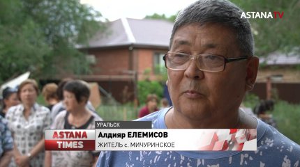 Вокруг ОСИ: 60 семей Уральска рискуют остаться без отопления