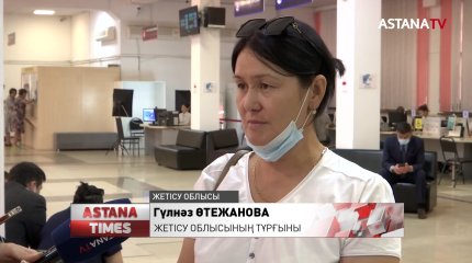 Жетісу облысында алдағы екі жылда 71 ауылға интернет жеткізіледі