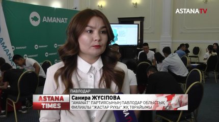 Құмар ойындар мен интернетке тәуелділік- қауіпті