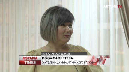 Партия «AMANAT» приступила к разъяснению госпрограммы «Ауыл Аманаты»