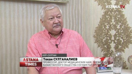 Дуэль Пушкина вдохновила на выбор профессии: легенда казахстанской хирургии провёл 6000 операций