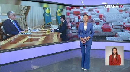 Қ.Тоқаев Мәжіліс төрағасы Ерлан Қошановты қабылдады