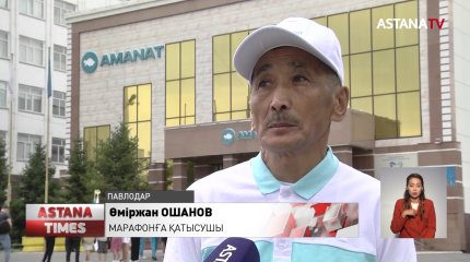 Павлодарлық желаяқтар өңірдегі аудандарды жаяу аралайды