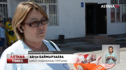 "Құмар ойын ойнатылғаны аздай, әр жұмада жалаңаш қыздар би билейді» -тұрғын