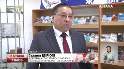 Қазақстанда оқу ақысы неге қымбат?