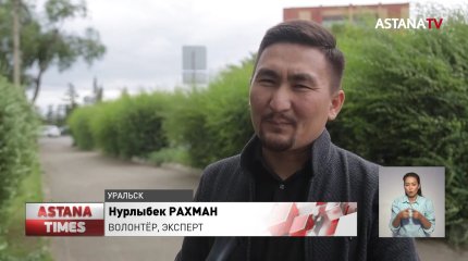 Отстрел сайгаков начнут 15 сентября в ЗКО