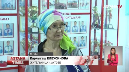 «Это преступление!»: реорганизация старейшего в Актобе колледжа возмутила родителей и педагогов