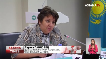 О проблемах дошкольных организаций рассказали в партии AMANAT