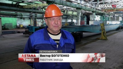 Заводчане СКО отказываются платить взносы профсоюзу: на предприятии заблокировали счета