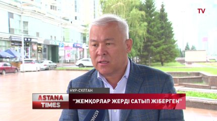 "Ауыл балалары неге қалаға кетеді?",- М.Әбенов